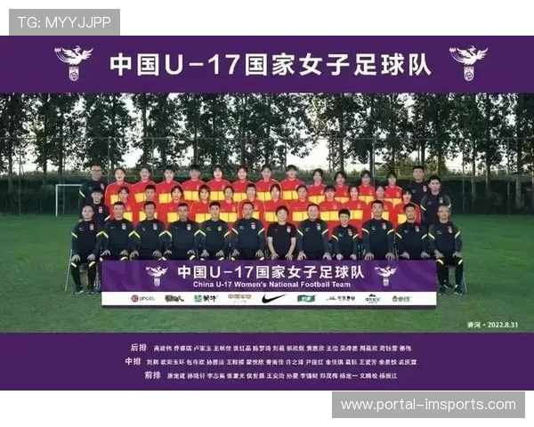 欧洲青训成果显著，U17世界杯四强占三席